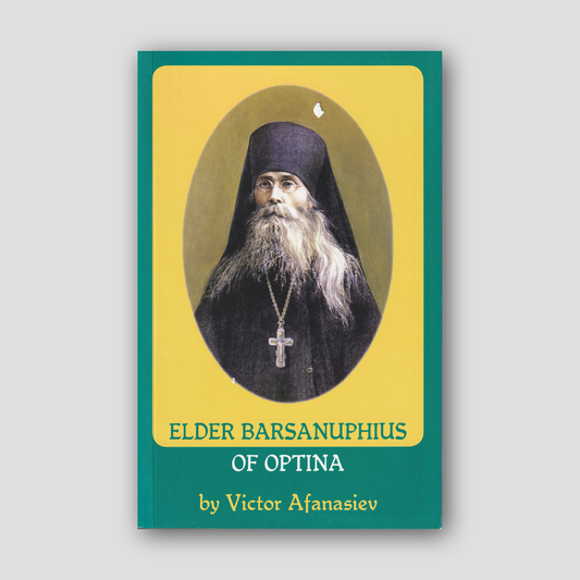 Elder Barsanuphius of Optina — front cover