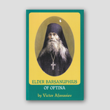 Elder Barsanuphius of Optina — front cover