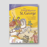 The Great Martyr St George — front cover