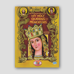 Potamitis Hardcover #12 - My Holy Queens and Princesses — front cover