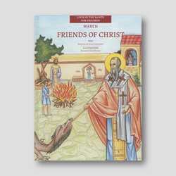 Friends of Christ - March — front cover
