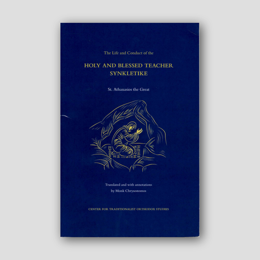 The Life and Conduct of the Holy and Blessed Teacher Synkletike — front cover