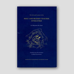 The Life and Conduct of the Holy and Blessed Teacher Synkletike — front cover