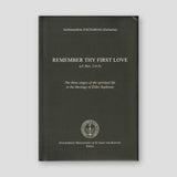 Remember Thy First Love — front cover