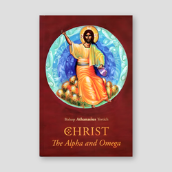 Christ: The Alpha and Omega — front cover