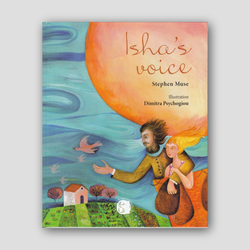 Isha's Voice — front cover