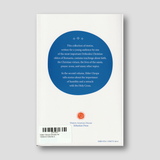Elder Cleopa Stories for Children Volume 2 — back cover