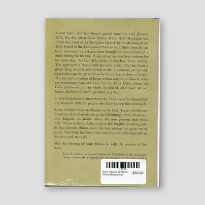 Saint Paisios of Mount Athos (Biography) — back cover