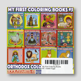 My First Coloring Books #5 - Easter Eggs — back cover