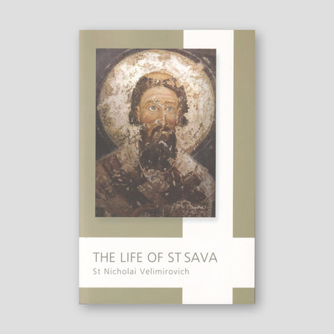 The Life of St Sava — front cover