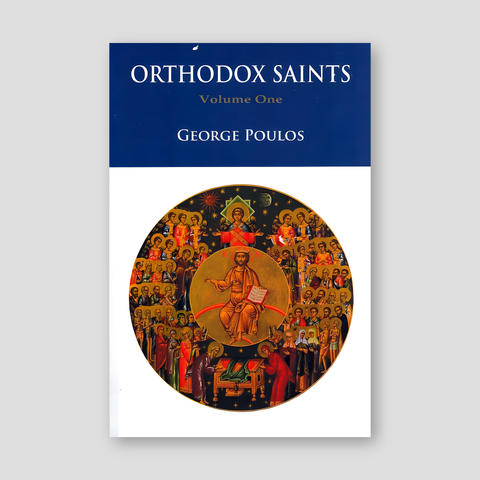 Orthodox Saints: Volume 1 — front cover