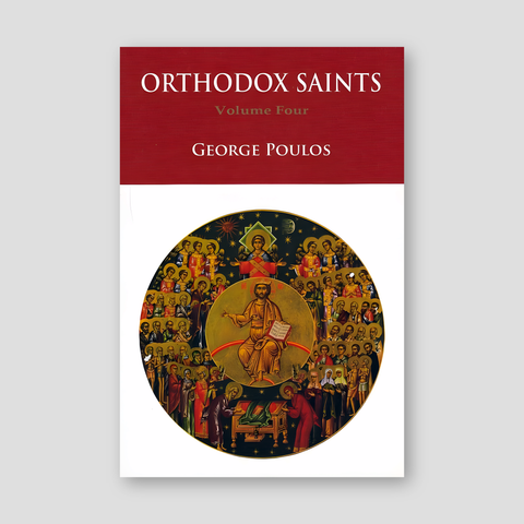 Orthodox Saints: Volume 4 — front cover