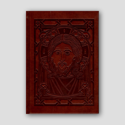 St. John Chrysostom and the Jesus Prayer — front cover