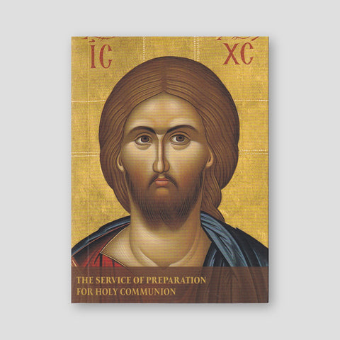 Service of Preparation for Holy Communion — front cover