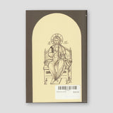 Ποιότητας Ζωής — back cover