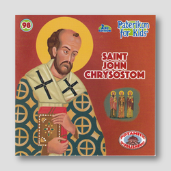 #98 Saint John Chrysostom — front cover