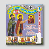 Holy Icons of the Panagia #7 - Panagia of Machairas — back cover