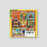 Η Πρώτη μου σειρά #2 - Η Εκκλησούλα μου — back cover