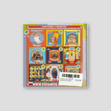 Η Πρώτη μου σειρά #7 - Βάπτιση και Χρίσμα — back cover