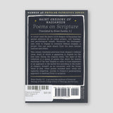 Poems on Scripture: Saint Gregory of Nazianzus — back cover