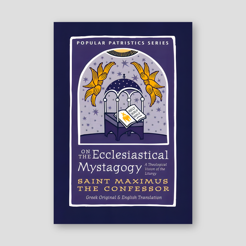 On the Ecclesiastical Mystagogy (Popular Patristics Series v59) — front cover