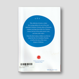 Elder Cleopa Stories for Children Vol 3 — back cover