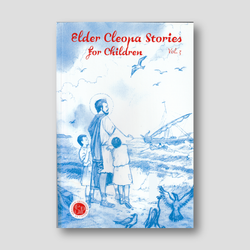 Elder Cleopa Stories for Children Vol 3 — front cover