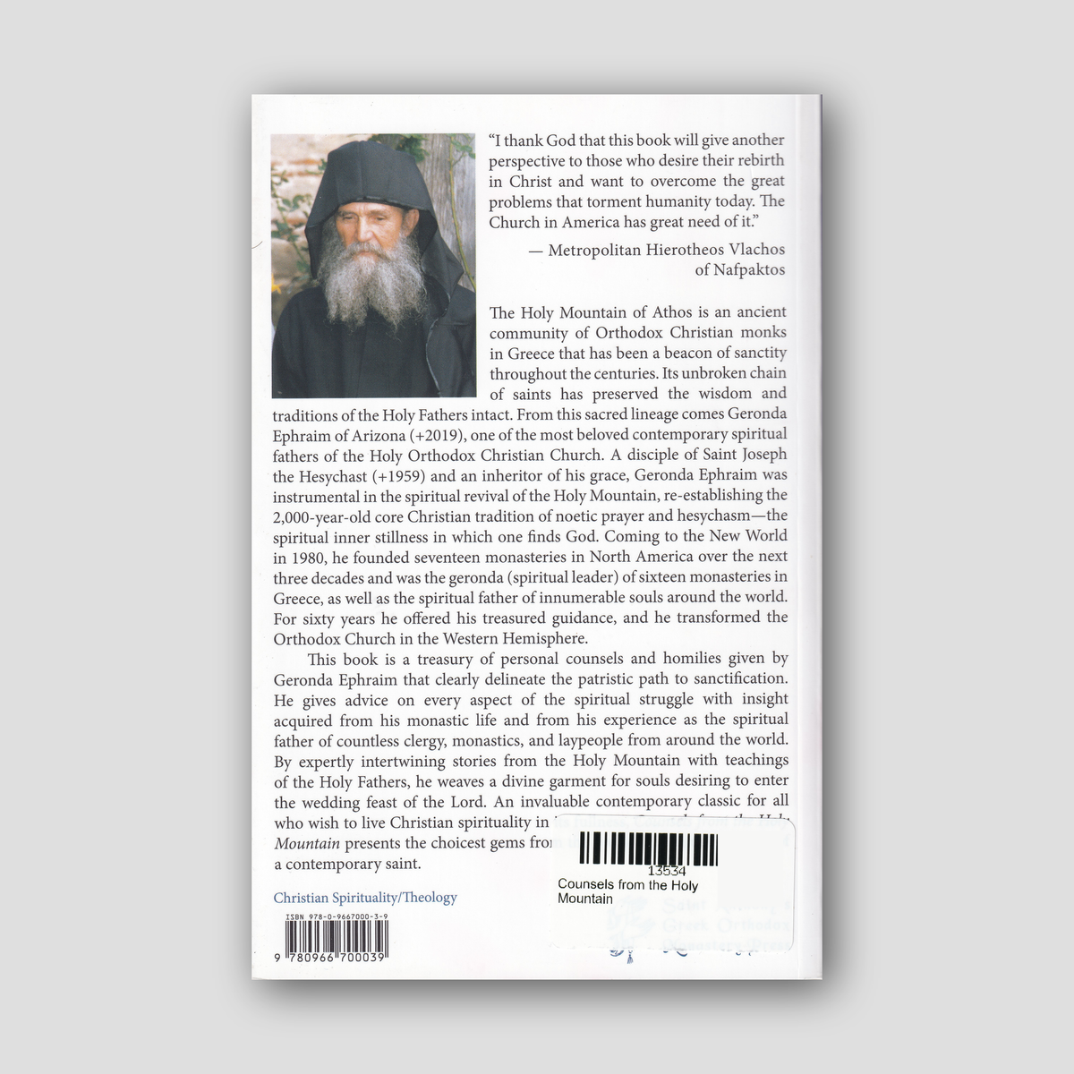 Counsels from the Holy Mountain — back cover