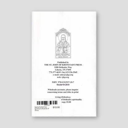 Saints Euthymius, Ignatius & Acacius of Athos — back cover