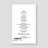 Saints Euthymius, Ignatius & Acacius of Athos — back cover