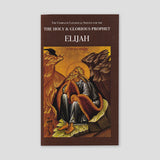 The Holy Glorious Prophet Elijah — front cover