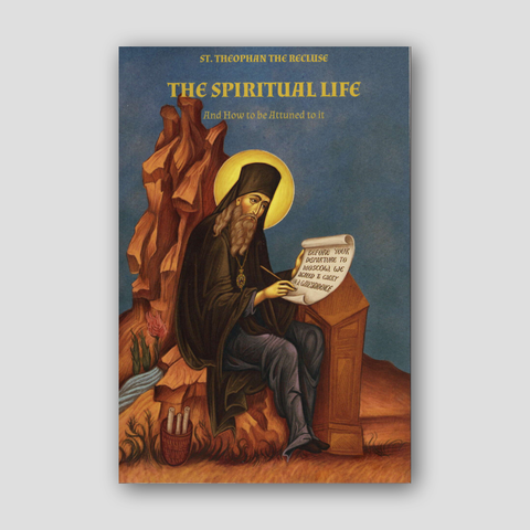 The Spiritual Life and How to be Attuned to it — front cover