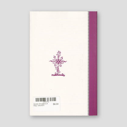 Ascetic Strugglers of Piety: Volume II — back cover