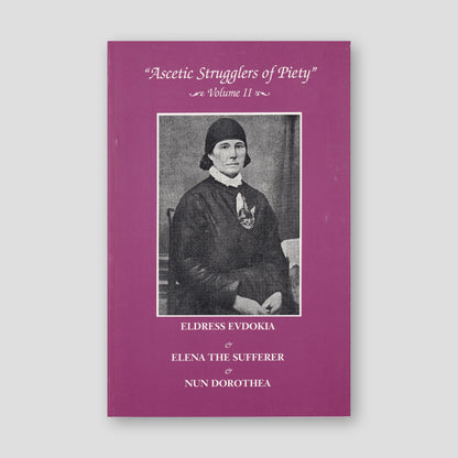 Ascetic Strugglers of Piety: Volume II — front cover
