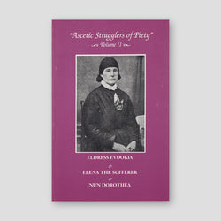 Ascetic Strugglers of Piety: Volume II — front cover