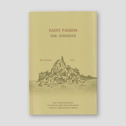 Saint Paisios the Athonite Saint Paisios the Athonite (Souroti) — front cover