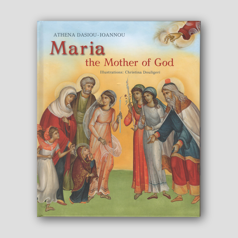 Maria the Mother of God — front cover