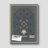 For Mind and Heart: St. Nektarios as Teacher — back cover