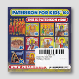 #100 The Holy Ten Martyrs of Crete — back cover