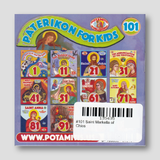 #101 Saint Markella of Chios — back cover