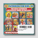 #103 Saint Barbara – The Great Martyr — back cover
