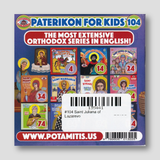 #104 Saint Juliana of Lazarevo — back cover