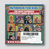 #106 Saint Thekla - Equal to the Apostles - The Protomartyr — back cover