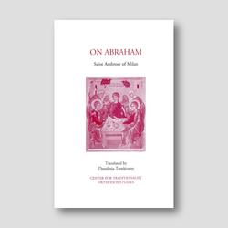 On Abraham — front cover