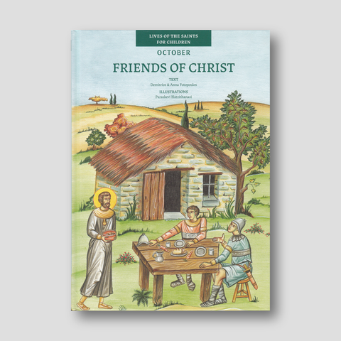 Friends of Christ - October — front cover