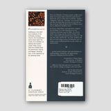 Sweeter than Honey: Orthodox Thinking on Dogma and Truth — back cover