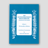 An Iconographer's Sketchbook (Volume I) — front cover