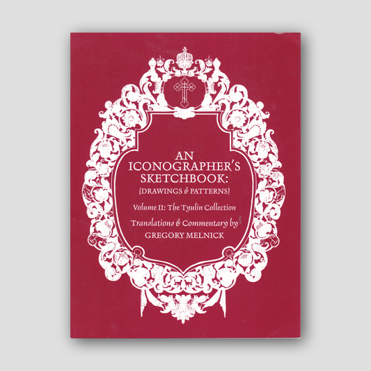 An Iconographer's Sketchbook (Volume II) — front cover