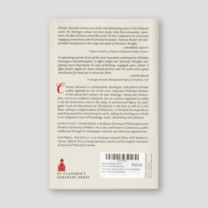 Metaphysics as a Personal Adventure: Christos Yannaras in Conversation with Norman Russell — back cover