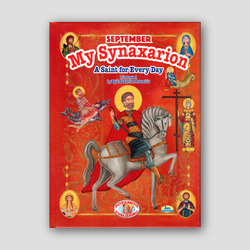 My Synaxarion “A Saint for Every Day” - September — front cover